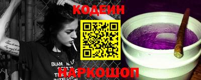 круглые Рязань