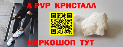 круглые Рязань
