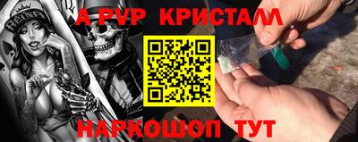 круглые Рязань