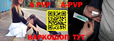 марки nbome Рыбинск