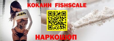 круглые Рязань