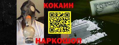 круглые Рязань
