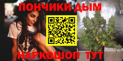 альфа пвп VHQ Рузаевка