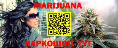 круглые Рязань