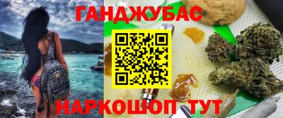 круглые Рязань
