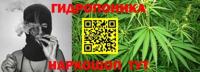 альфа пвп VHQ Рузаевка
