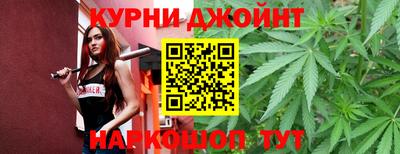 марки nbome Рыбинск