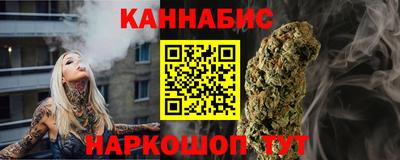 круглые Рязань
