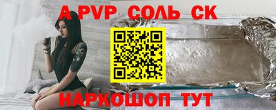 круглые Рязань