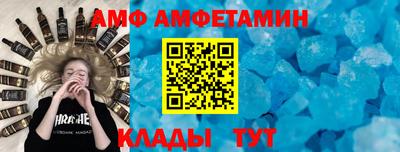 круглые Рязань