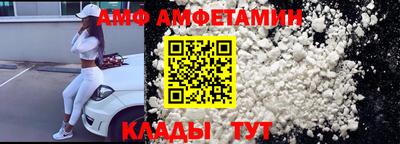марки nbome Рыбинск