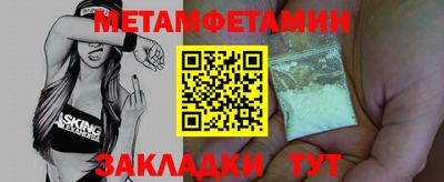 круглые Рязань
