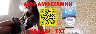 марки nbome Рыбинск