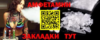 круглые Рязань