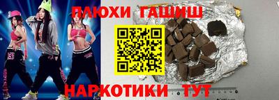 круглые Рязань
