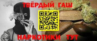 круглые Рязань