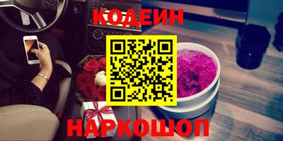 круглые Рязань