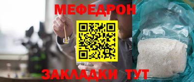 круглые Рязань