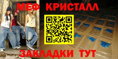 круглые Рязань